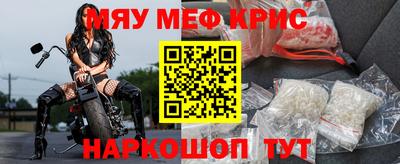 СК Тверь