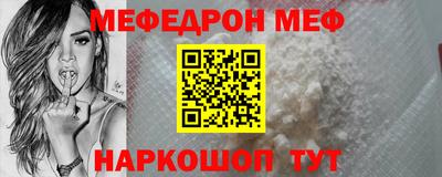 СК Тверь