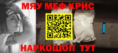 mdpv Татарск