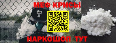прущая мука Тара