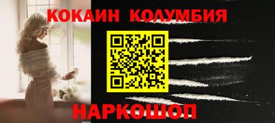 mdpv Татарск