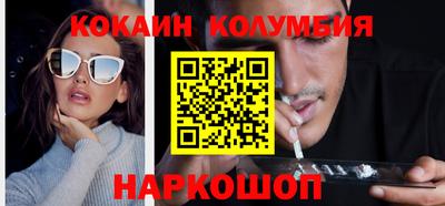 прущая мука Тара