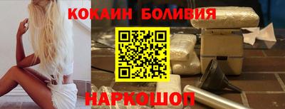 прущая мука Тара