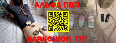 mdpv Татарск