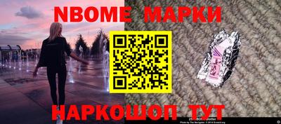 прущая мука Тара