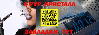 СК Тверь