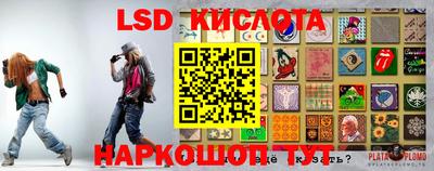 mdpv Татарск