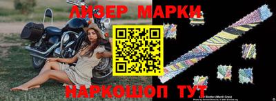прущая мука Тара