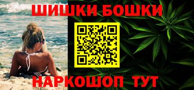 mdpv Татарск