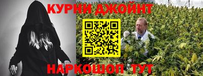прущая мука Тара