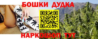 прущая мука Тара