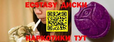 mdpv Татарск