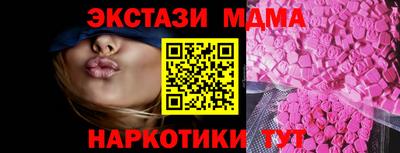 прущая мука Тара