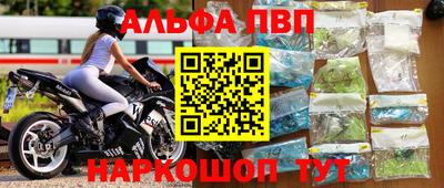 прущая мука Тара