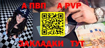 СК Тверь