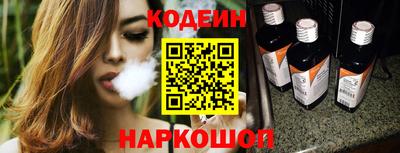 прущая мука Тара
