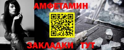 СК Тверь