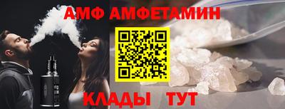 mdpv Татарск
