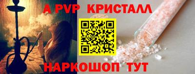 прущая мука Тара