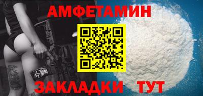прущая мука Тара