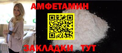 СК Тверь