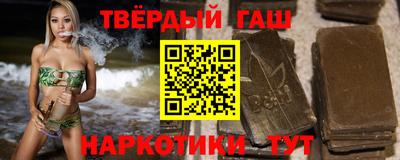 mdpv Татарск