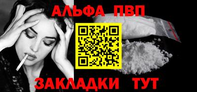 СК Тверь