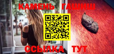 прущая мука Тара