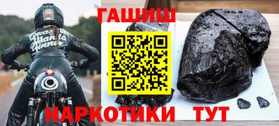 mdpv Татарск