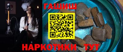 mdpv Татарск