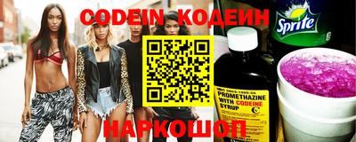 прущая мука Тара