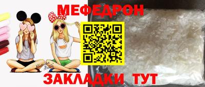 СК Тверь