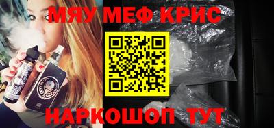 СК Тверь