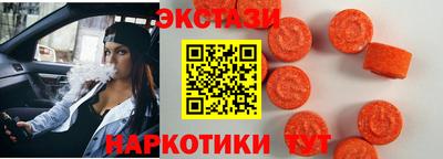 mdpv Татарск
